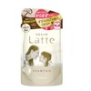 Kracie Mer & Me Latte Shampoo, Refill, Original Logo Packaging