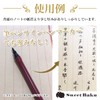 [Japanese Binding Notebook-A5-Vertical Writing] [Stationery Notebook] Free Book - Journal
