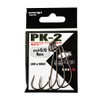 Ichikawa Fishing PK-2 #5/0