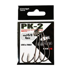 Ichikawa Fishing PK-2 #5/0