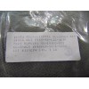 Military Army Surplus Microclimate Vest Air Conditioning Air Body Cooling