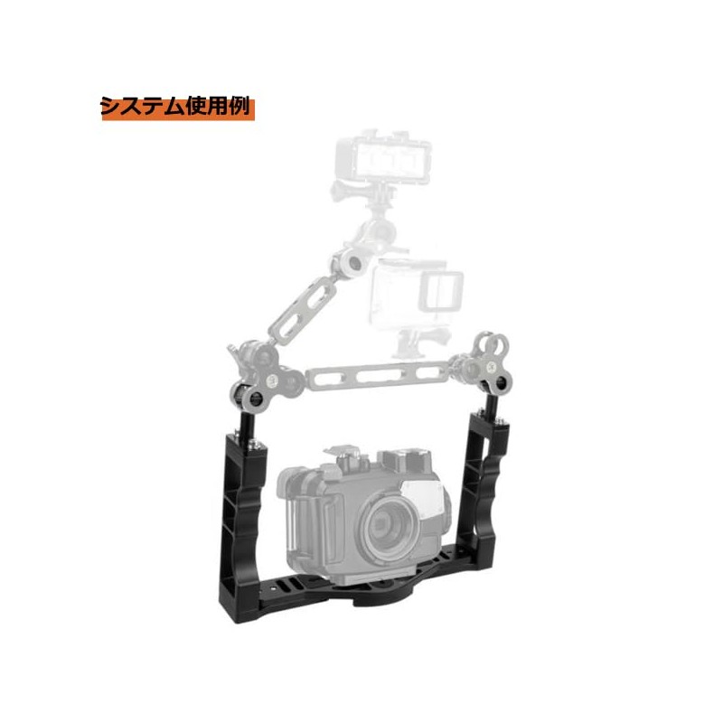 Bamboo Dive! Underwater Camera Diving Housing Arm System Grip Base