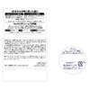 Lucido Hair Wax Volume & Hard Men's Styling Agent Set,