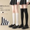 Mies' Compression Socks, Knee High Socks, Compression Socks, Foot Support,