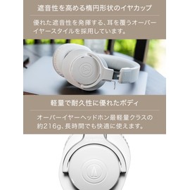 Audio-Technica ATH-M20xBT WH Wireless Headphones, Bluetooth Wired Headphones, 40mm CCAW Voice Coil Driver, 216g Lightweight Body, Multi-Point, Low Latency Mode, Up to 60 Hours Playtime, Hands-free