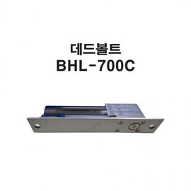 LuminaD Deadbolt Glass Door bhl-700c