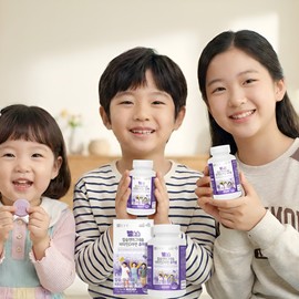 Children Kids Kids Growing Youth Kids Growing Calcium Nutrients Approximately 2 months / 어린이 아이 키 즈 크는 성장 청소년 키 즈 성장기 칼슘영양제 약2개월