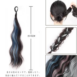XUZOO Hair Extension 8 Abando Type Extensions Twin Wig Point Wig, Colorful, Ponioteiru Wig, Extension, Hair Extension, Dance, Recitals, Set of 2 (Blue)
