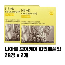 Nyar V Care Pineapple Flavor, 47.6g, 2 pieces / 니아르 브이케어 파인애플맛, 47.6g, 2개