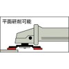 TRUSCO GPF100-A320 GP Top Flat Arundum, #320, Φ3.9 inches (100