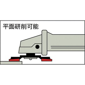 TRUSCO GPF100-A320 GP Top Flat Arundum, #320, Φ3.9 inches (100 mm), Pack of 10