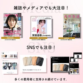 [Introduced in Magazines] Smartphone Shoulder Smartphone Pouch Women's Smartphone Pochette Mini Shoulder Ranking Cute Stylish Large Capacity Genuine Leather [KT BASE], Taupe Silver