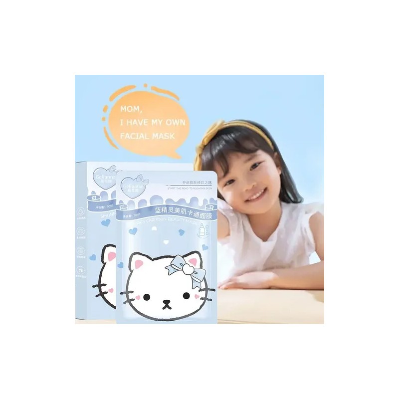 5pcs Nourishment Facial Mask Skincare Cartoon Design