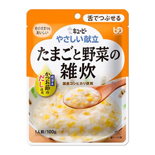 Kewpie Gentle Meal Egg Vegetable Porridge Tongue Crushable Type Retort 3.5 oz (100 g)