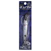 Issei Umitaro Neko Metal 50g #001 Glow Silurus