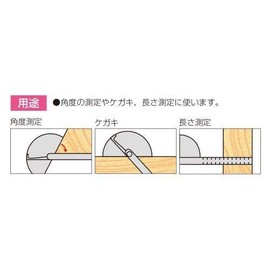 Shinwa 62480 No.19 Protractor with Halfround Base by tyzacktools