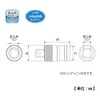 Top Industry (TOP) EPA-4 Impact One-Touch Adapter Joint, 0.5 inch