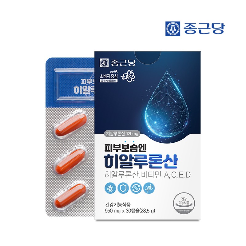 Chong Kun Dang Skin Moisturizing Hyaluronic Acid Vitamin 10 Boxes