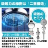 calm wish Shower Hook Suction Cup Rack Holder Head Wall