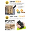 OZMAIN Rubber Bands, Bungee Cords, Luggage Securing Belts, Elastic, Prevents