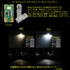 Toyota Compatible Genuine LED Car Replacement Lamp, Interior Lamp, Vanity