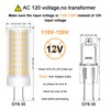 Megereet GY6.35 LED Bulb G6.35 7W AC 110V-130V (Cannot be