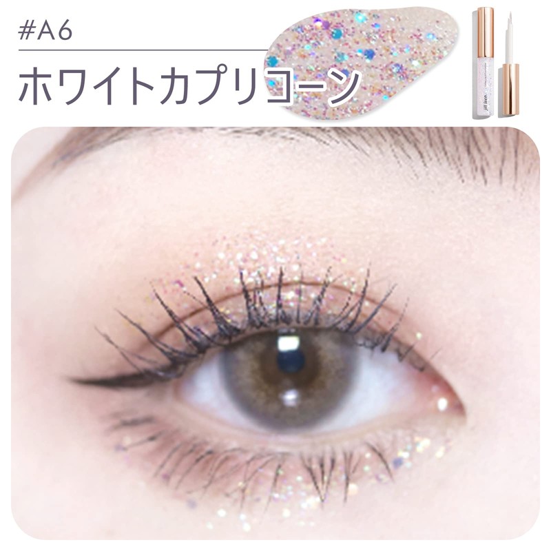 [Jill leen. Star Glitter Liner] (A6 White Capricorn) Glitter Liner