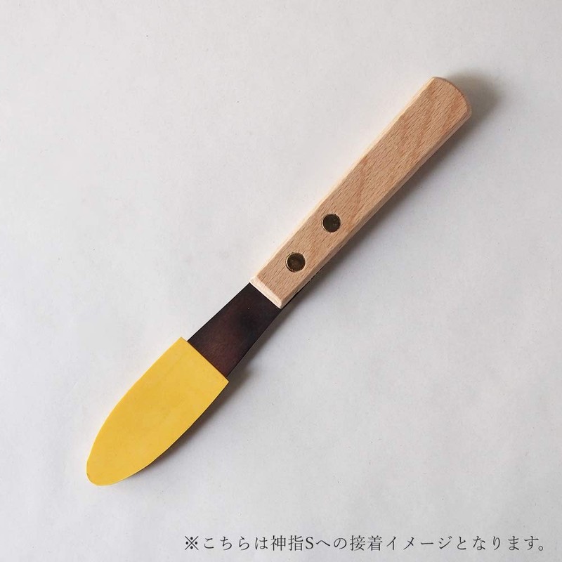 Ozaki Kameshoten KO Finishing Spatula God Finger Replacement Rubber for