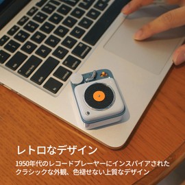 MUZEN Button Speaker Bluetooth Mini Size/Wireless/Retro/Cute/Gift(Sky Blue 2nd Generation)