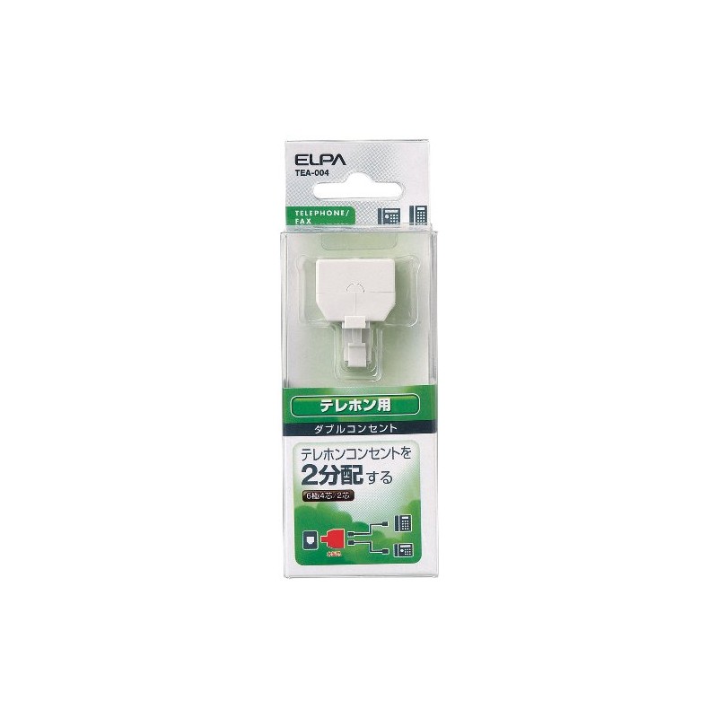 ELPA TEA-004 Double Outlet, For Telephones, 6 Pole-2 Core/4 Core