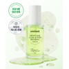 Omited Omitted Fresh Lime LHA Glossy Pore Serum 50ml