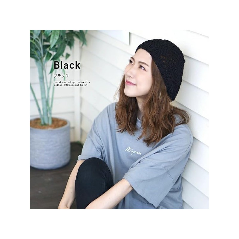 Hanahana15 Women's Beret Hat, Large, Spring/Summer, 100% Cotton, Cozy, Men's,
