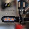 KICARYAJP Motorcycle Turn Signal, LED, Small, High Visibility, Ultra Brightness,