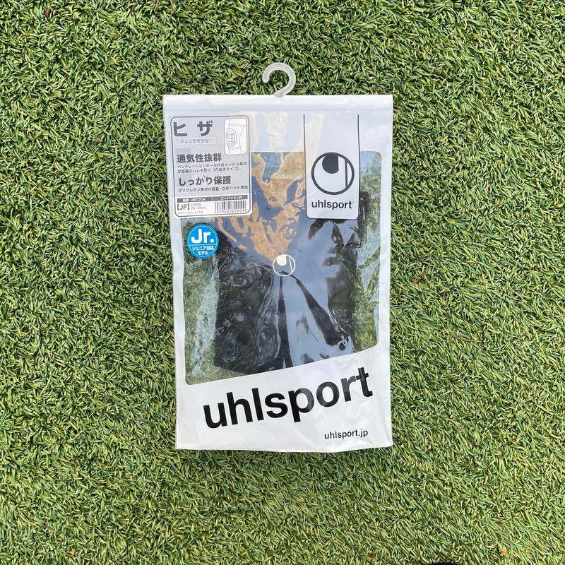 uhlsport Knee Pad Jr Knee Protection Black U81704