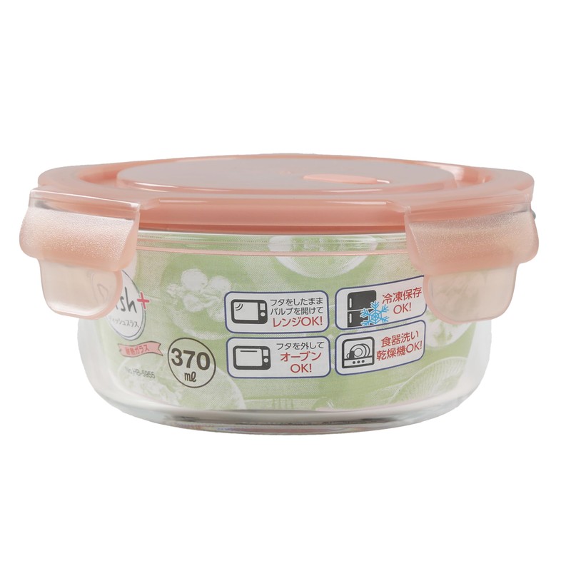 Pearl Metal HB-5955 Dish Plus Storage Container with Heat Resistant