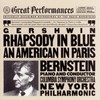 Rhapsody Blue/Amer Paris