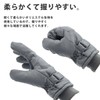 Men's Large Size Waterproof Inner Built-In Thick Urethane Insert Gloves,