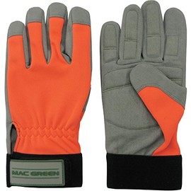 Max Kaishi-kun Vibration Reducing Gloves (5 Fingers) LL Size MT887-LL Anti-Vibration Gloves