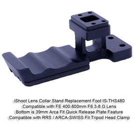 iShoot Tripod Clamp Tripod Ring Base Lens Mounting Replacement Foot Tripod Support Ring Compatible with Sony FE 400-800 mm F6.3-8 G, Bracket Bottom is Arca-Swiss Fit Camera Plate Quick Release Plate