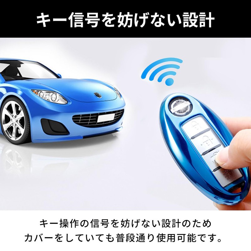 VERISSY Smart Key Case Notebook Leaf X-Trail NISSAN Nissan Smart