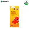 Limited Sense Balance Gumi Day Multivitamin 30 Gumi On Family Nutrition / 유한 센스밸런스 구미데이 멀티비타민 30구미 온가족 영양제