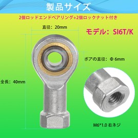 Aicosineg Female Right Hand Rod End Bearing, Rod End Bearing, Bearing Steel, SI6T/K, Set of 2, M6*1, 2 Lock Nuts Included, Joint Bearing, Right Screw, Self-Lubricating Joint Bearing, Bearing Connector