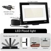 SHGPODA 2 Pack 200W LED Flood Light, 24000LM Brighter Security