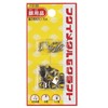 Fukui Metal Crafts F-0185 D-Shaped Hanging Can, Large Hole