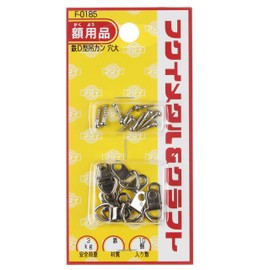 Fukui Metal Crafts F-0185 D-Shaped Hanging Can, Large Hole