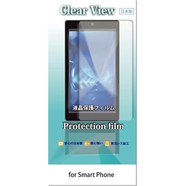 For Alcatel Idol 4 [High Hardness 9H antigureataipu] LCD Protective Film Anti-reflective. As High Tempered Glass 9H Hardness Film