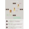 soel LIVING-OIL フォーヘア＜ Floral Bergamot＞ 30mL (SMOOTH) ソエル ヘアオイル 軽いまとまり