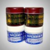 4 Crema Facial Indio Papago Tepezcohuite Dia Y Noche 60g
