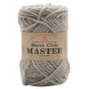 Hamanaka Men's Clubmaster Hand Knitting Yarn - Col.56