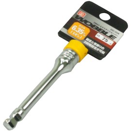 SK11 SEB2-075W 2-Way Extension Bar, Insertion Angle, 0.25 inch (6.35 mm), 1/4 inch (75 mm)